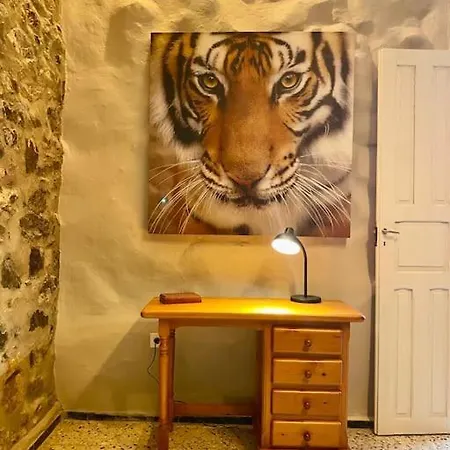Casa Aya Casa de Férias *